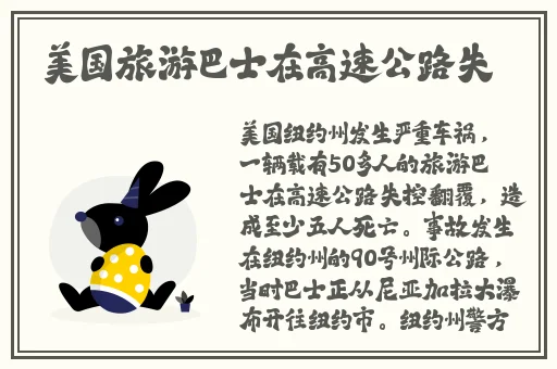 99精品久久这里只有精品