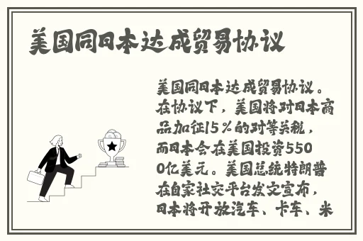 水多多dili大力**被**